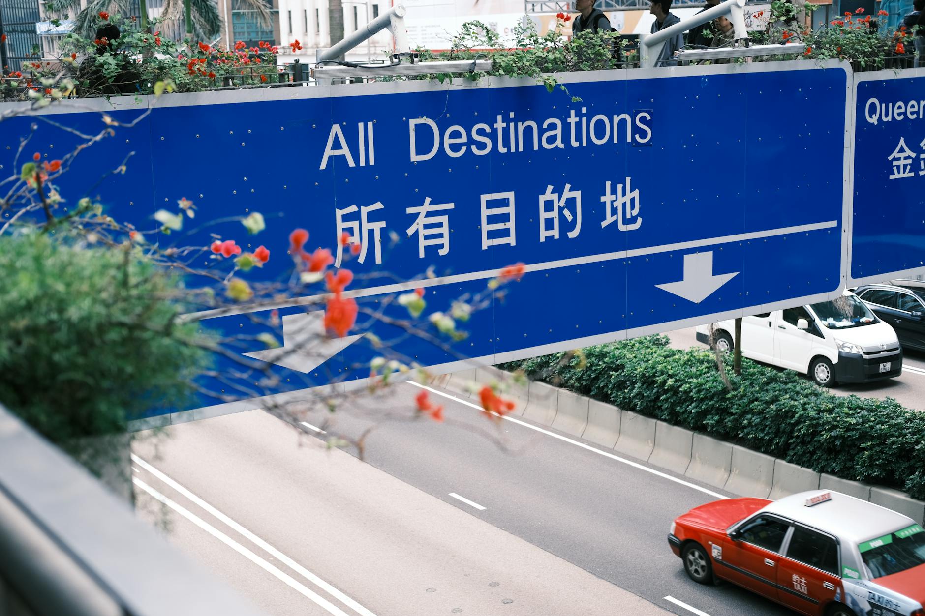Accor / Mandarin / Shangri-La 2026:本地酒店积分