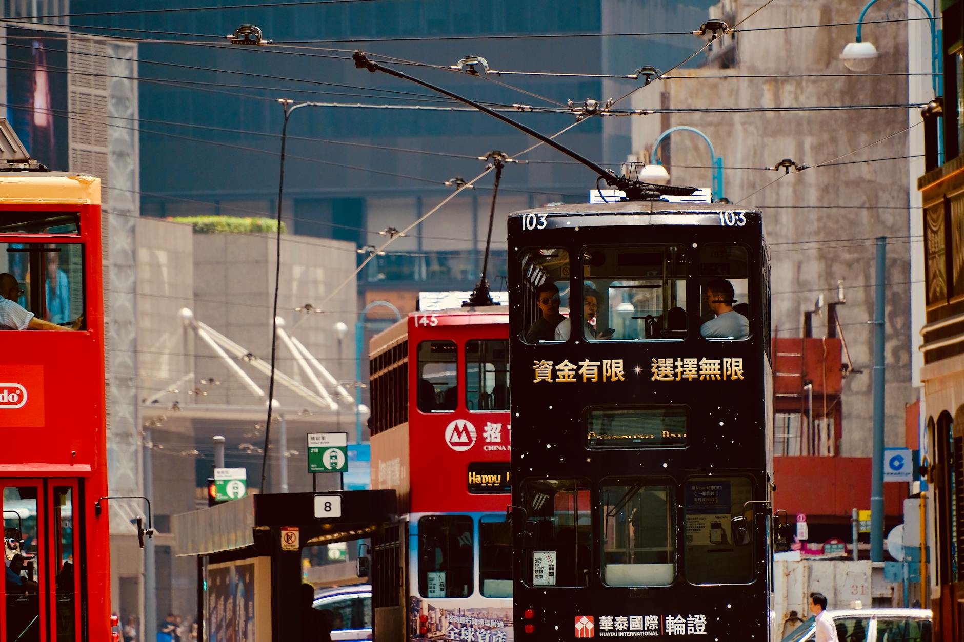 高才通 / 优才家庭落地 1-90 天清单